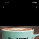  , , 67  -  31  2022    