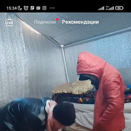 Tarum, ������, 45 ���