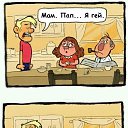 ���� ����, �������, 38 ��� - ��������� 23 ������� 2022 � ������ ������ ��������