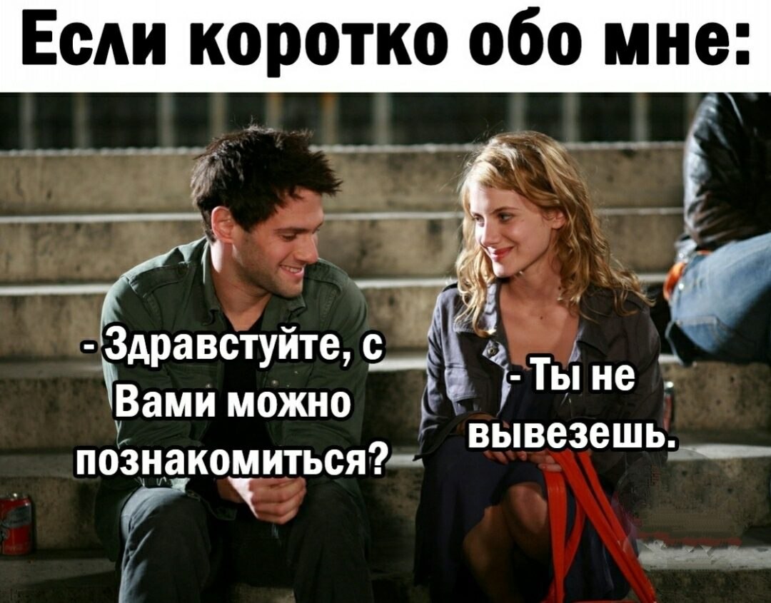 ***Victoria Viktorovna*** - 7  2022  18:04
