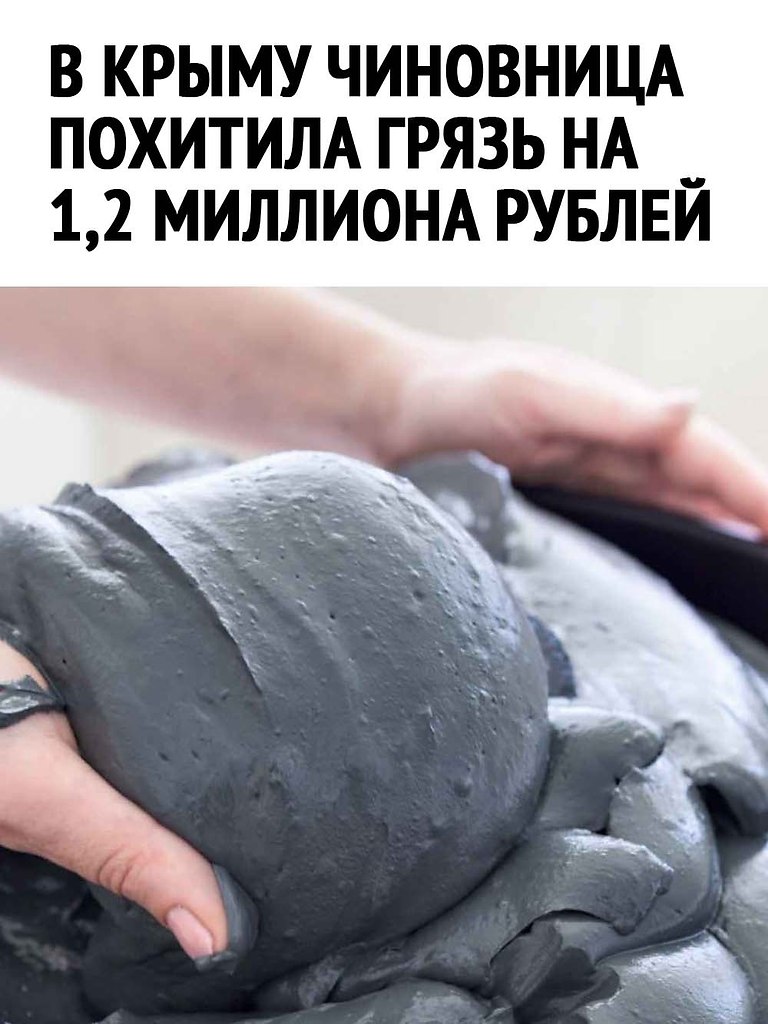     ,   ...   