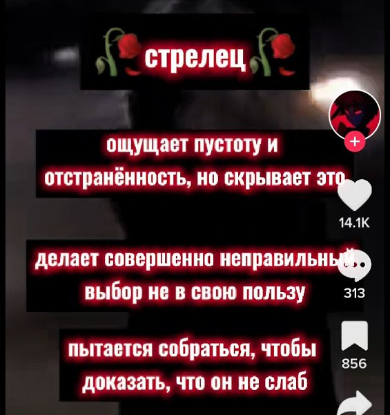, , ;))) - 3