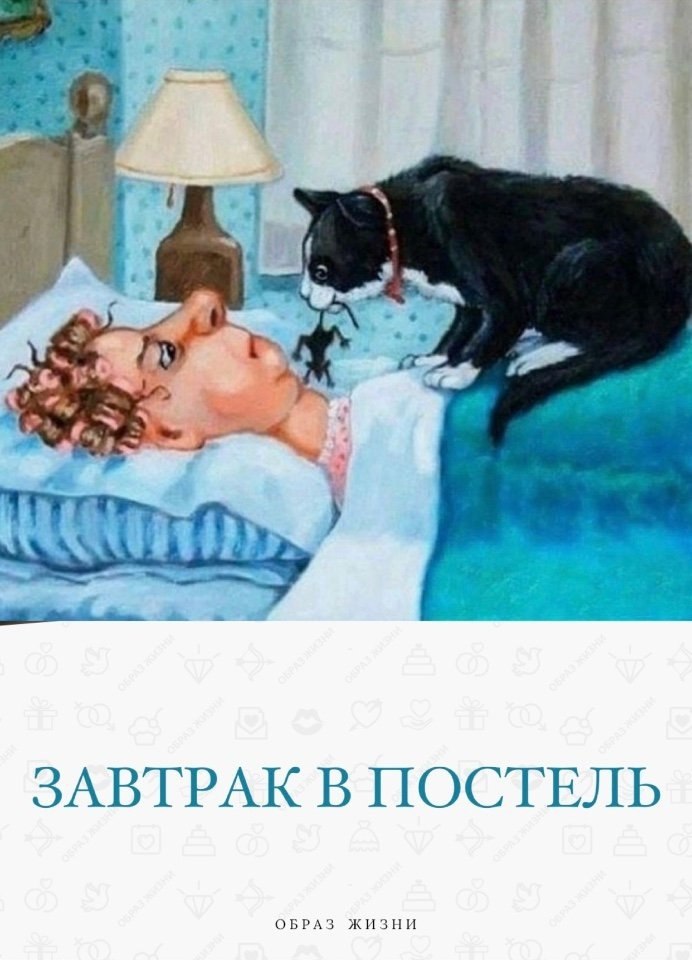 Co-Motivation.... . - 4  2023  11:43
