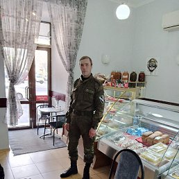 ���������, �����, 46 ���