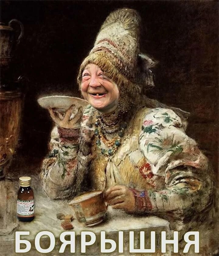 ,    ,   ?