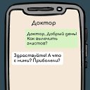 ���� Vladimir, ���������, 50 ��� - ��������� 11 �������� 2022 � ������ ���� �����������