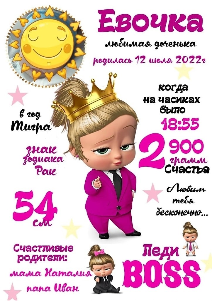 35,  +  ,         140  ... - 3