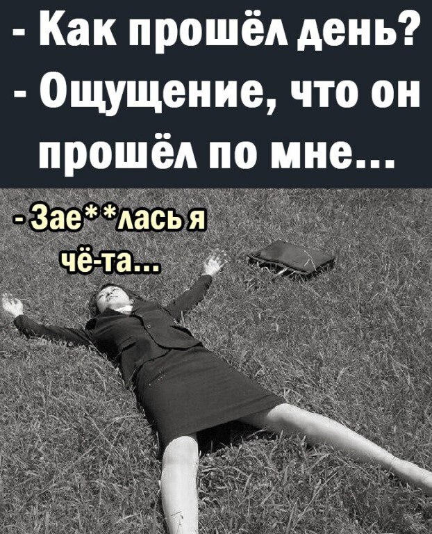 ***Victoria Viktorovna*** - 19  2022  03:32