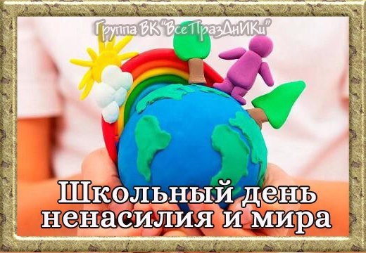   ,    . - 29  2023  22:23 - 6