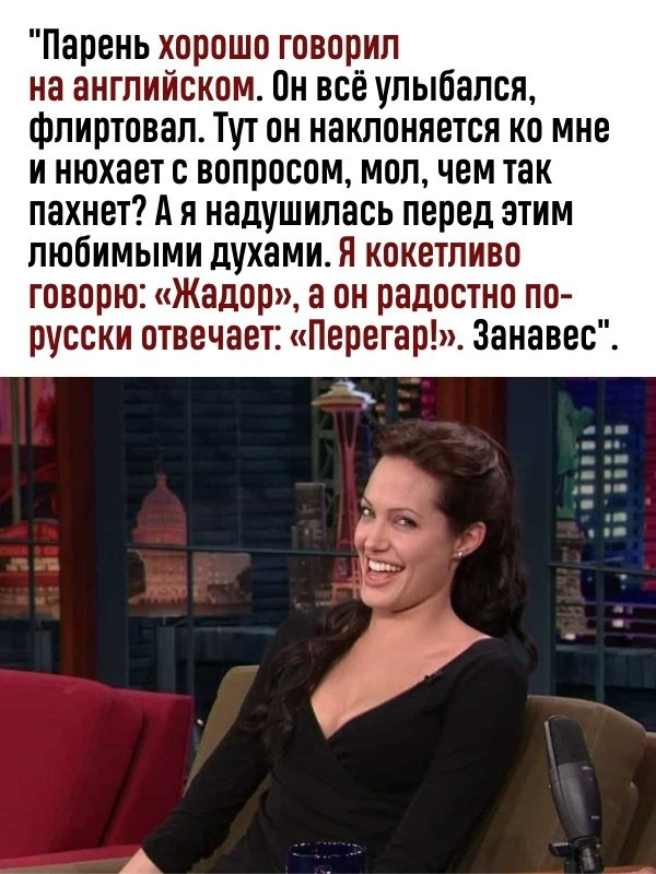    - 3