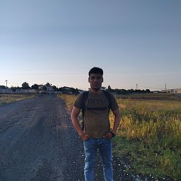 �����, ������, 29 ���