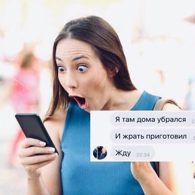        .   ,  . - 5