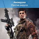 ���� ������� ������, �������, 46 ��� - ��������� 20 ������� 2023 � ������ ���� ����������