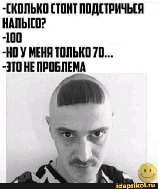 :)