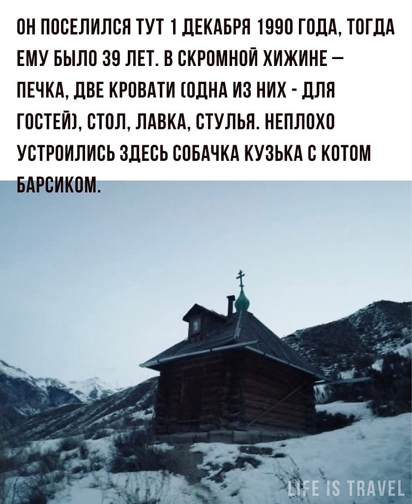 LIFE -  - 22  2022  21:21 - 3