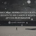  David, , 64  -  24  2022    