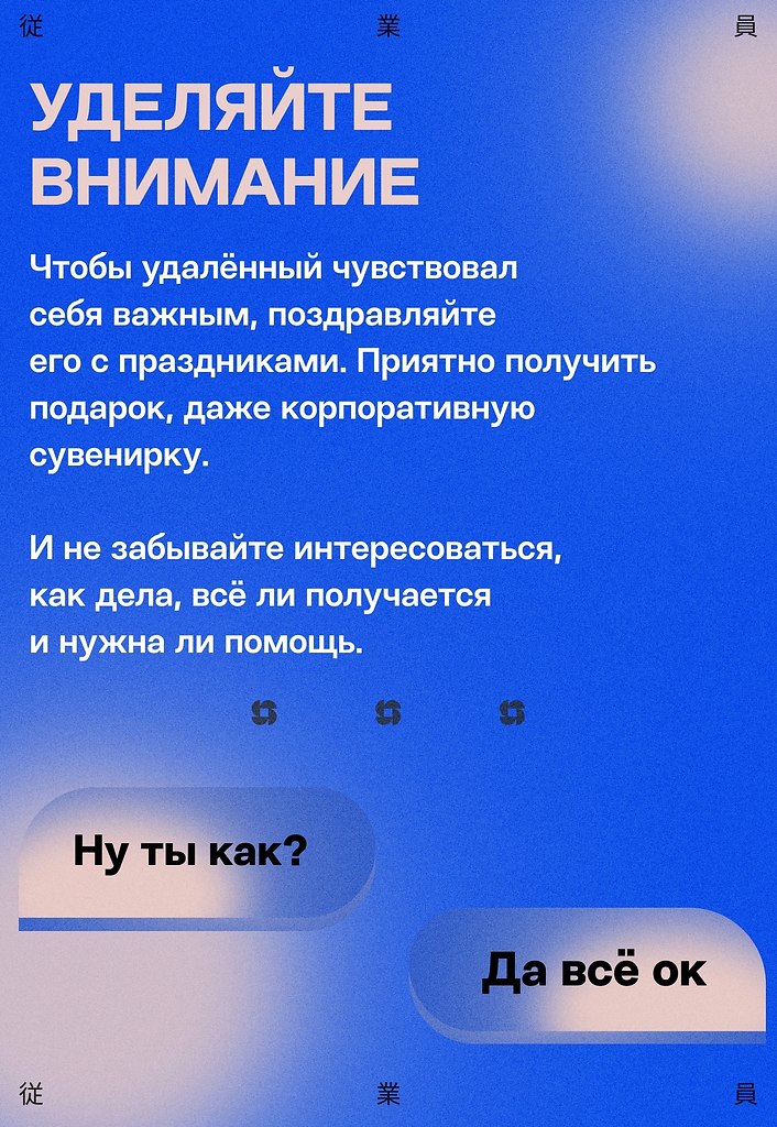        ,        . ... - 3