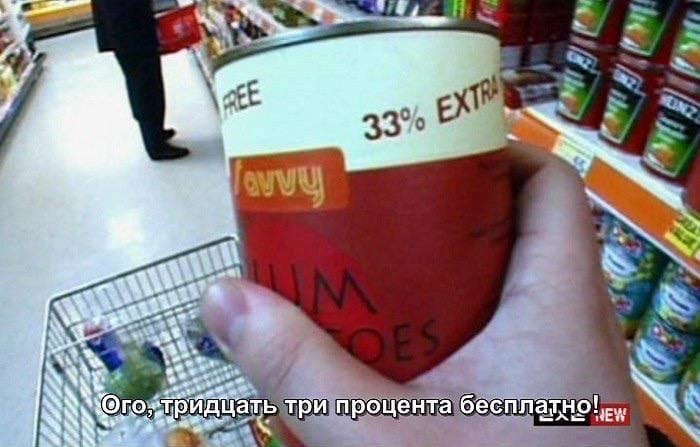      . - 4