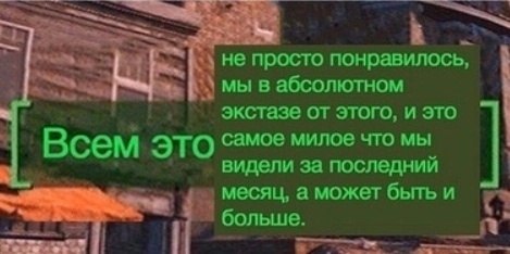     - 3