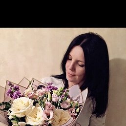 Natali, , 45 