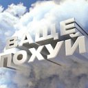 ���� ���������, ������ �����, 46 ��� - ��������� 25 �������� 2022 � ������ ������ ��������