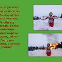 ���� Polikarpoff, ������ - ��������� 9 ������� 2022 � ������ ������ ��������