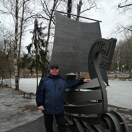 �������, �������, 52 ����