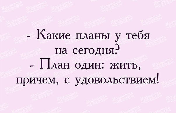 !!! ....    ,)))) ))