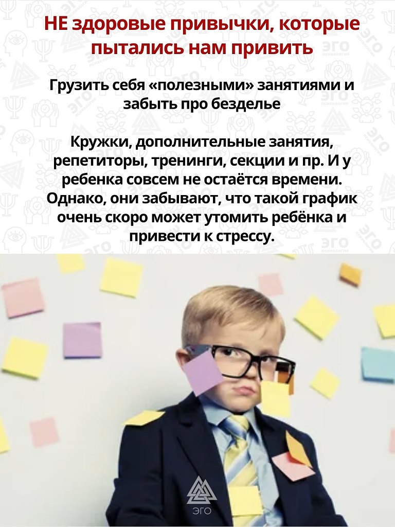     ,     ! - 2