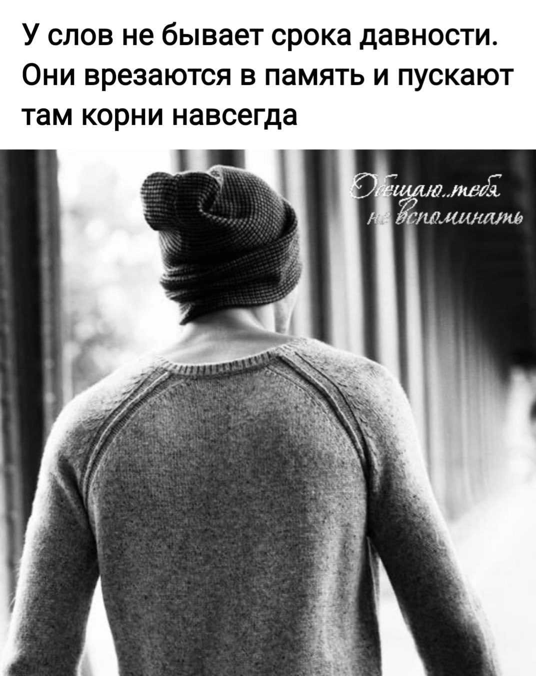 *T* - 25  2022  01:25