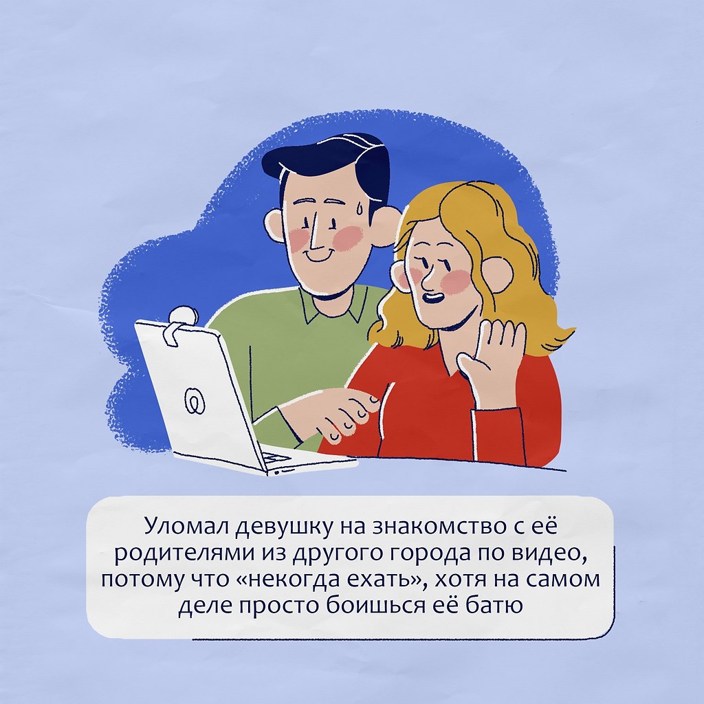   ,     . - 2