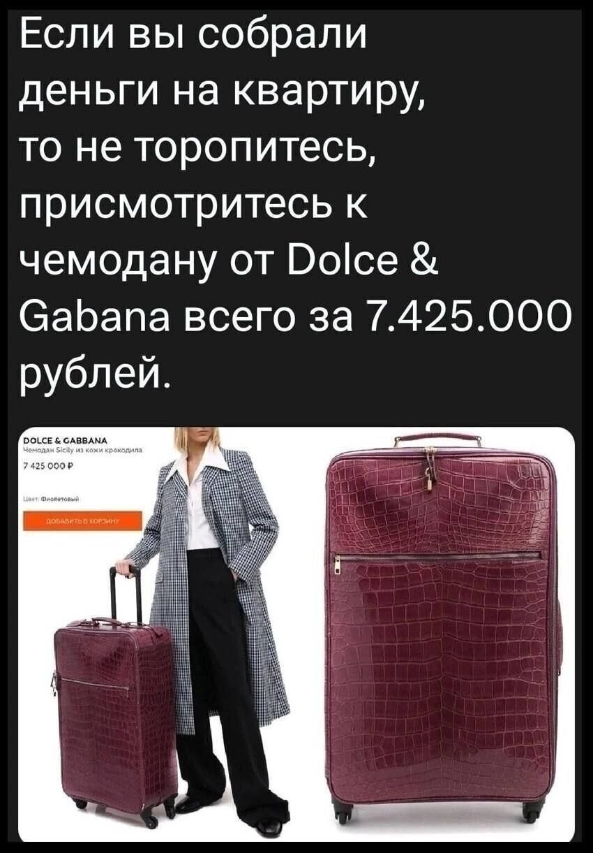 ***Victoria Viktorovna*** - 28  2023  00:46