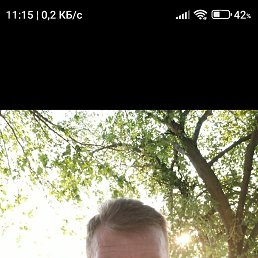 �������, ������, 53 ����