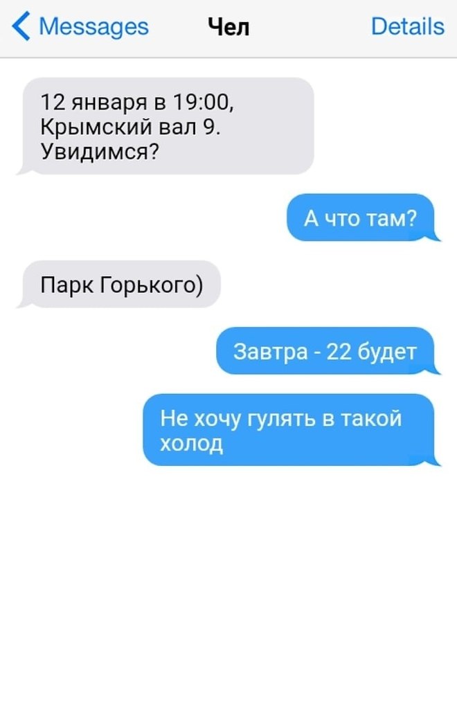  ,  ! - 3