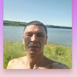, , 43 