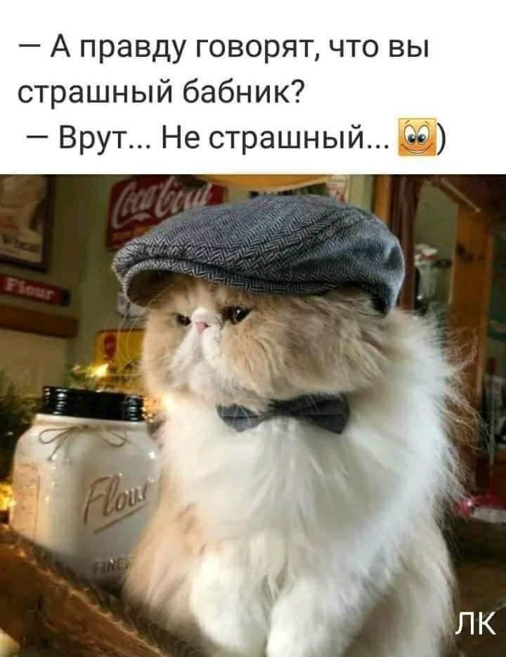 :)