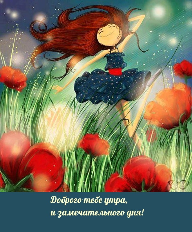   ,    . - 16  2022  00:26 - 7