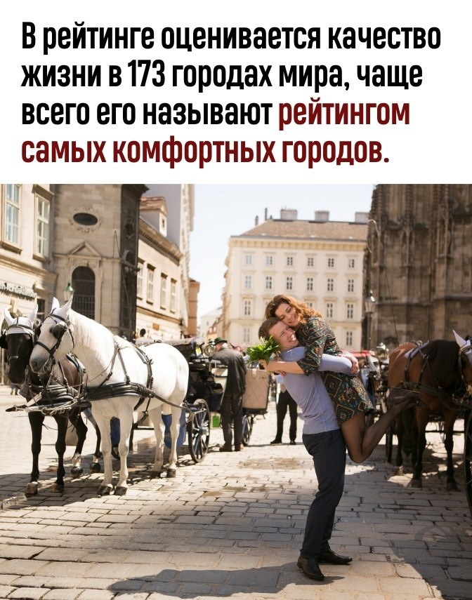   , ? - 2