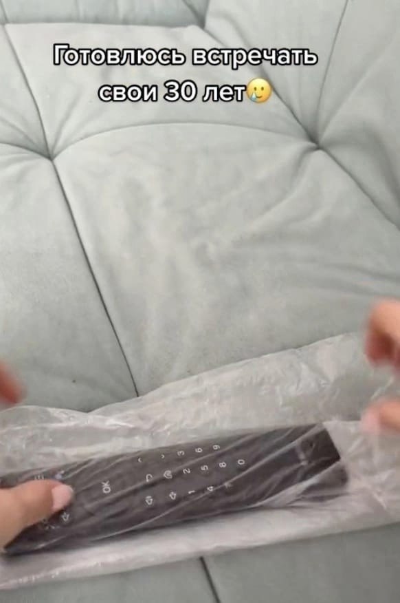      - 5
