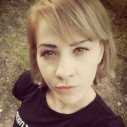 Irina, , 28 