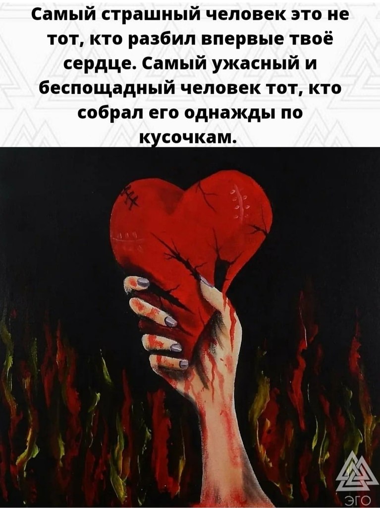 ,    ...
