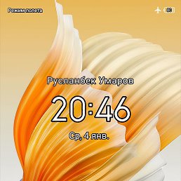 Ruslanbek, �����, 30 ���