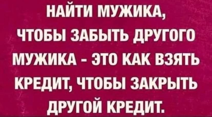  - 6  2023  04:16