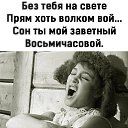 ���� Ta�����, ���� - ��������� 28 ��� 2022 � ������ ������ ��������