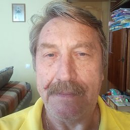 �������, �������, 71 ���