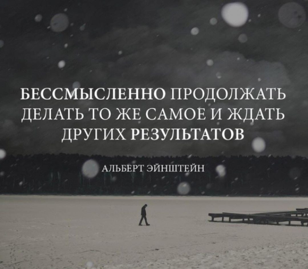 David - 24  2022  17:49