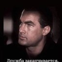 ���� ����, �������, 64 ���� - ��������� 10 ��� 2022 � ������ �������-������