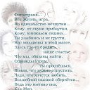 ���� �����, ������, 59 ��� - ��������� 17 ������ 2022 � ������ ������
