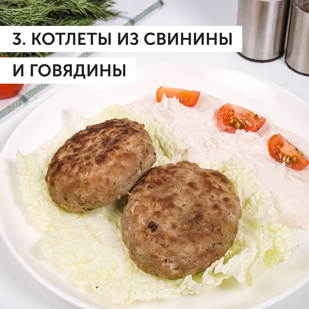 3    .1.      :    ... - 4