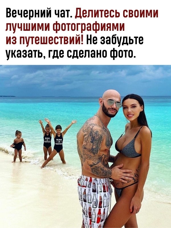   -   - 28  2023  19:01
